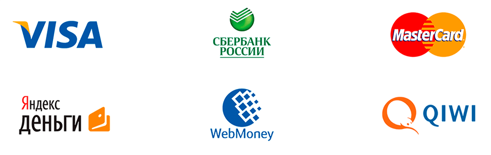 Оплата